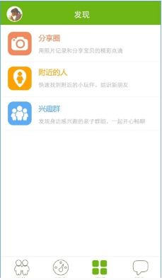小玩圈安卓下载指南 最新v3.5手机版获取与91手游网服务解析